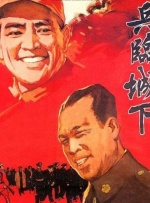 叱咤之城电视剧免费观看tv